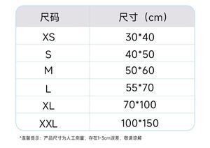 Fabriek Groothandel Ijs Zijde Huisdiermatten Pads <span class=keywords><strong>Cool</strong></span> Hond Matress Ademende Hondenmat Voor De Auto - Product Image 2