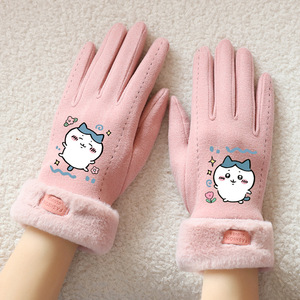 Guantes Táctiles Chikawa Hachi & Usagi, Guantes de Invierno para Niños, Forrados de Felpa Térmica, Gruesos, para Exteriores - Product Image 4