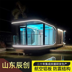 บ้านสำเร็จรูป BULLER รุ่น TA-700 โรงแรมวิลล่าคอนเทนเนอร์ทันสมัยพร้อมดีไซน์กระจกพาโนรามา - Product Image 5