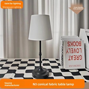 Senya-Pro Classic Fabric Shade <strong>Table</strong> Lamp Touch Dimmable USB Rechargeable Cordless <strong>LED</strong> Night <strong>Light</strong> for Bedroom Bedside Hotel - Product Image 4