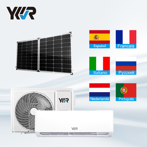Climatiseur hybride mural AC/DC Pular T 12000 Btu, refroidissement uniquement - Product Image 6
