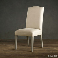Ensemble de table à manger ronde en chêne massif de style campagnard français vintage, table et chaises rondes rétro américaines pour la maison