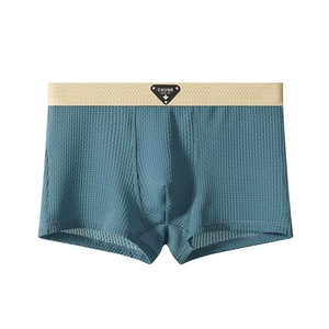 8221 <span class=keywords><strong>Boxer</strong></span>-Shorts Frais en Soie Glacée pour Hommes, Sous-Vêtements, Pantalons <span class=keywords><strong>de</strong></span> Plage, Caleçons <span class=keywords><strong>de</strong></span> Fabricant Chinois en Stock, Vente en Gros, Logo Personnalisé - Product Image 3