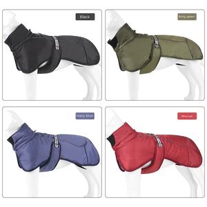 पालतू परिधान जो सर्दियों के बड़े कुत्ते के कपड़े कुत्ते जैकेट कुत्ते के कोट विंडप्रूफ और चार रंगों में उपलब्ध हैं - Product Image 5