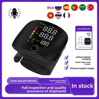 Nouveau tensiomètre numérique électronique portable de type bras pour la maison, moniteur de pression artérielle intelligent à LED