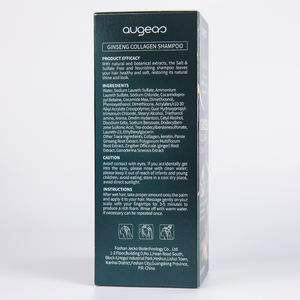 Meilleur ensemble de soins capillaires naturels et biologiques au ginseng : Shampoing, Après-shampoing, Huile capillaire, Spray, Crème, Masque, Contrôle des bords – Marque privée - Product Image 6