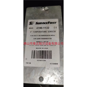 เซ็นเซอร์วัดอุณหภูมิ ServiceFirst รุ่น 4190-1132 ขนาด 4 นิ้ว 10K โอห์ม เทอร์มิสเตอร์ สำหรับท่อหรือบ่อจุ่ม - Product Image 1