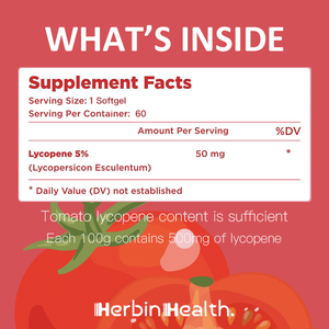 ओम गंध एंटीऑक्सिडेंट टमाटर निकालने के लिए लाइकोपिन नरम 500 मिलीग्राम लाइकोपिन दिल त्वचा सफेद पूरक - Product Image 2