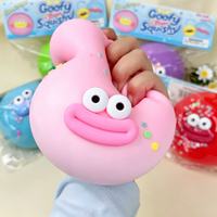 Jouets Squishy Emoji en Gros, Jouets Squishy Gueule Géante Amusants, Jouets Anti-Stress Nouveauté pour Enfants et Adultes
