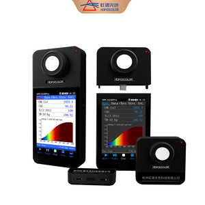 Spectromètres HOPOOCOLOR HPCS330Pro 380-1000nm pour la thérapie par la lumière rouge, testeur MW/cm², prix des spectromètres HOPOOCOLOR HPCS330P - Product Image 2