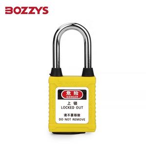 Zenex กุญแจเหล็กกันฝุ่นกันน้ำ, กุญแจล็อคห้ามดำเนินการล็อคกุญแจเหมือนกันอุปกรณ์ยกเครื่องสำหรับใช้ประตู - Product Image 6