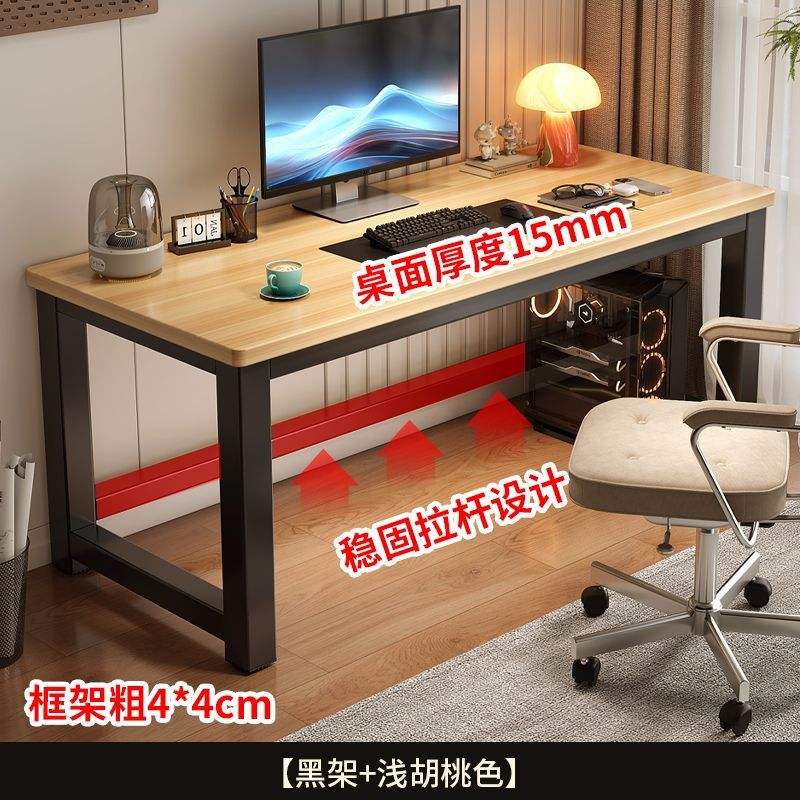 Marco negro nogal claro