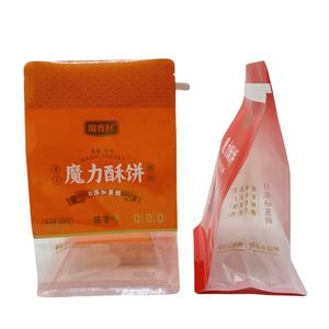 Kustom makanan kelas panas segel 8 sisi segel plastik tas kemasan roti kue kering datar kantong bawah dasi timah dengan jendela jelas - Product Image 1