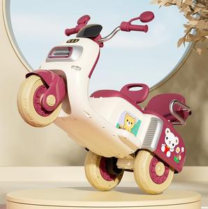 도매 신제품 쌍둥이용 전동 오토바이 / <span class=keywords><strong>2</strong></span>인용 어린이 오토바이 (<span class=keywords><strong>2</strong></span>-8세용) - Product Image 4