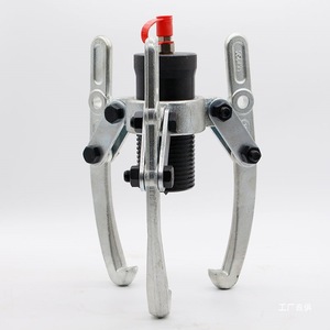 Junxia Hydraulic <b>Puller</b> DYF5T 3-Jaw Manual Electric Bearing Remover Steel Alloy Tool - Product Image 1