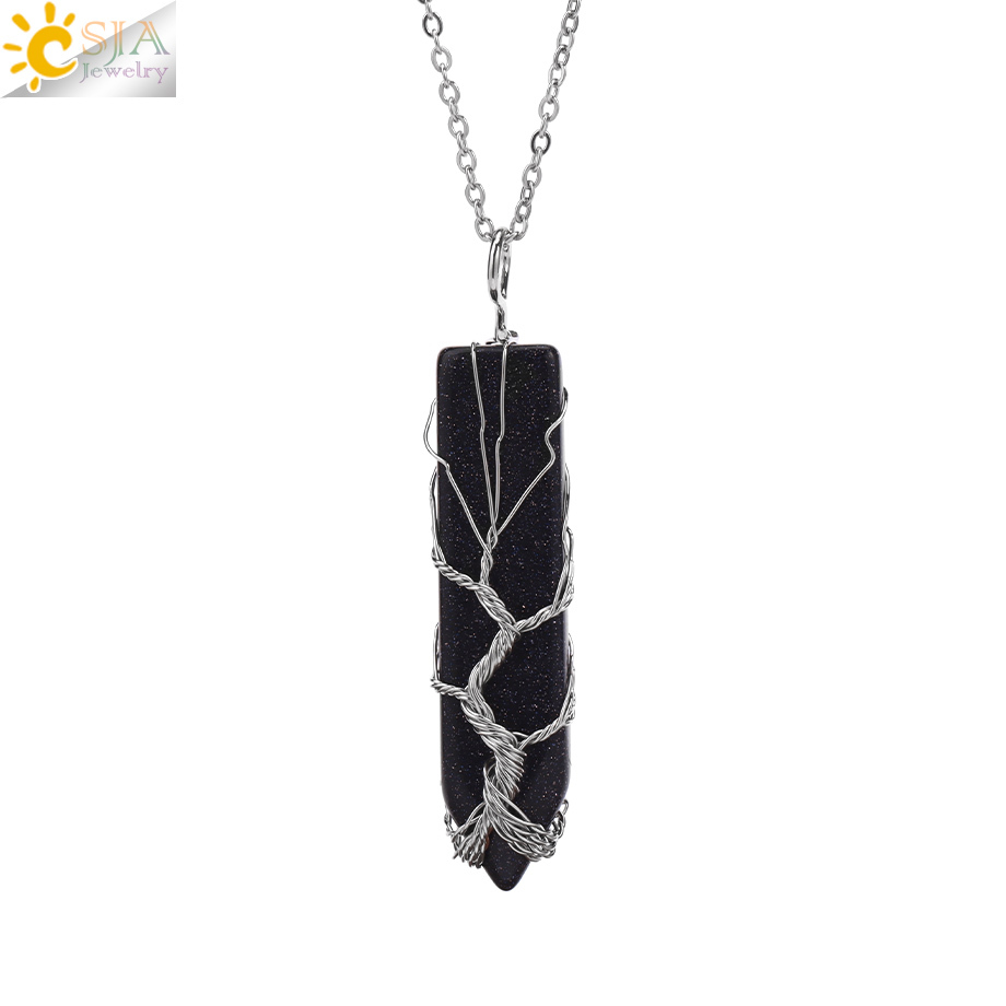 Cadena de arena H129-Blue S
