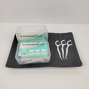 ไหมขัดฟันแบบใช้แล้วทิ้ง,ไม้จิ้มฟันแบบย่อยสลายได้มีจำนวน50เม็ด - Product Image 3