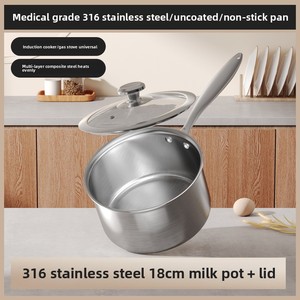 Pot à Aliments pour Bébé en Acier Inoxydable 316 Personnalisé avec Couvercle en Verre, Antiadhésif, Compatible <span class=keywords><strong>Lave</strong></span>-<span class=keywords><strong>Vaisselle</strong></span>, Durable, Petite Taille - Product Image 6