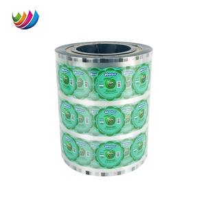 Logo personnalisé Qualité Alimentaire Yaourt Lait Pp Pet Pe Bouteille Conteneur Plateau Tasse <span class=keywords><strong>Film</strong></span> D'étanchéité Transparent Gelée Tasse <span class=keywords><strong>Film</strong></span> De Couvercle - Product Image 2