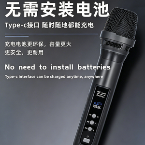 GAW-DS86 Sistema Karaoke Wireless <span class=keywords><strong>2</strong></span>.4G per Ristoranti e Studi, con <span class=keywords><strong>2</strong></span> Microfoni Ricaricabili e Ricevitore a Batteria - Product Image 5