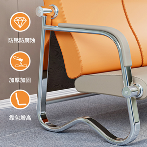 Banc moderne de haute qualité, personnalisé, stable, durable, avec cadre en métal, sièges en cuir pour salle d'attente, aéroport, bureau, salon - Product Image 2