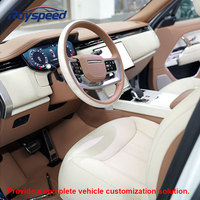 Kit de Actualización Interior Clásico en Marrón Beige para Land Rover Range Rover Vogue L405 L460 2013-2026, Diseño Modificado para Mayor Comodidad