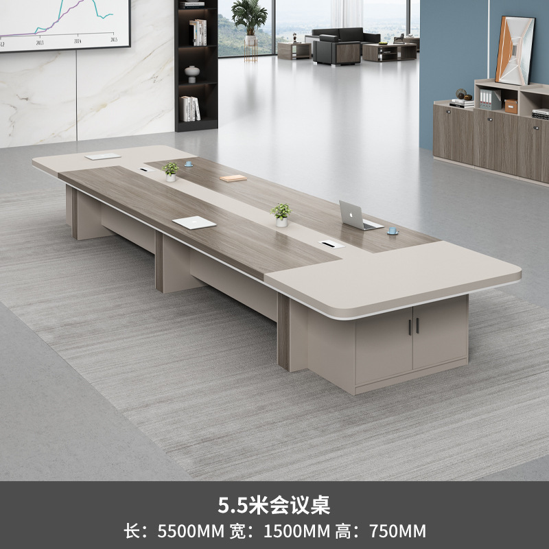 (5.5*1.5*0.75) Conference table