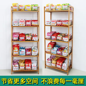 Caja de Almacenamiento Retro para Regalos y Refrigerios de Supermercado, Cestas Inclinadas Prácticas para Almacenamiento de Alimentos para Tiendas de Conveniencia - Product Image 2