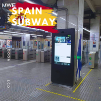 Étude de cas mondiale MWE Pologne Affichage numérique LCD IP65 Extérieur Étanche DOOH Anti-explosion Aluminium Médias numériques