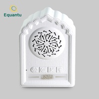 Hadiah Idul Fitri Ramadan: Speaker Al-Quran Digital dengan Kartu Memori untuk Shalat dan Bacaan Muslim