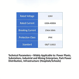 ตู้จ่ายไฟฟ้าแรงสูง Weite Power รุ่น GGD GCK ระดับ IP65 สำหรับใช้งานในระบบโซลาร์เซลล์เชื่อมต่อกริดอุตสาหกรรม PLC GGD GCK Wei - Product Image 3