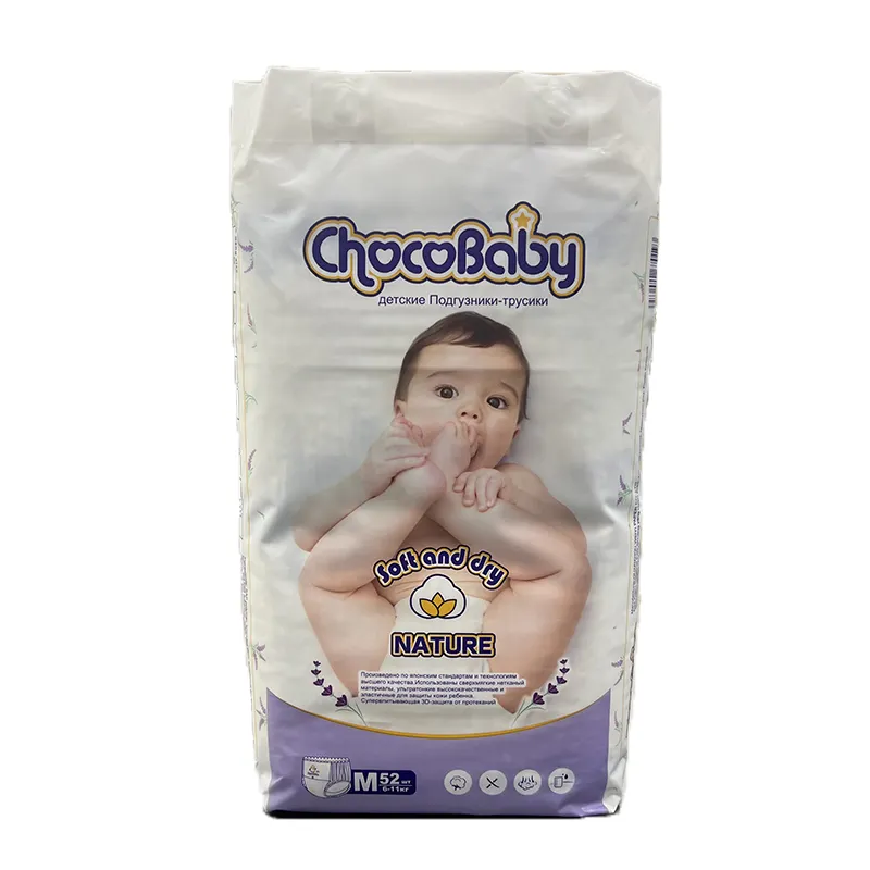 Disposable Baby Cotton Soft Care Diapers Products Wholesale Suppliers With Cheap Price Customized Service NB S M L XL XXL