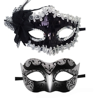 2 masques de mascarade amusants en PVC à paillettes et plumes pour couples, pour fête d'Halloween, costume de performance