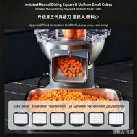 Nouvelle trancheuse, hachoir et râpe multifonctionnelle pour légumes et fruits, coupe-frites avec moteur pour usage commercial