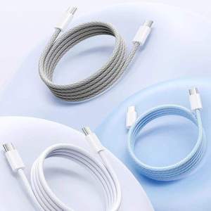 <b>Type</b>-<b>C</b> Data <b>Cable</b> 0.8m White <b>USB</b> 2.0 to <b>Type</b>-<b>C</b> Pure Copper Shielded TPE Jacket for Mobile Phone - Product Image 2