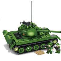Ensemble de blocs de construction militaires Type 59, jouet éducatif d'histoire à construire soi-même, modèle de briques ABS, jouet unisexe pour enfants