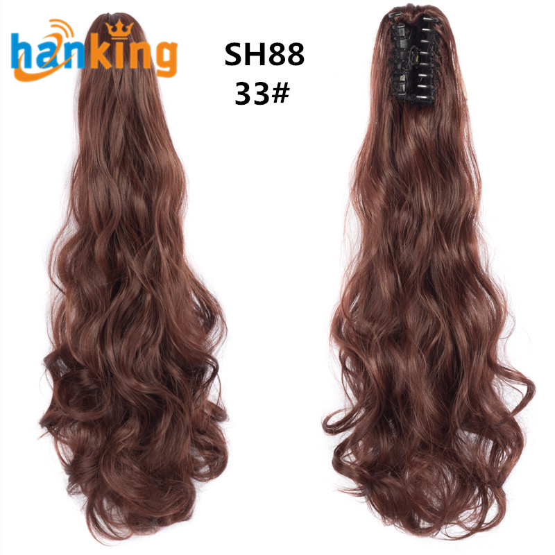 No.15-SH88 33 #