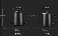 Bouilloire en acier inoxydable de 350ml 600ml pour café à col de cygne