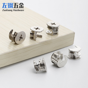 Conector de Rueda Excéntrica de Aleación de Zinc ZuoGang Hardware, Indicador de Flecha, Junta para Muebles de Gabinete 268 - Product Image 2