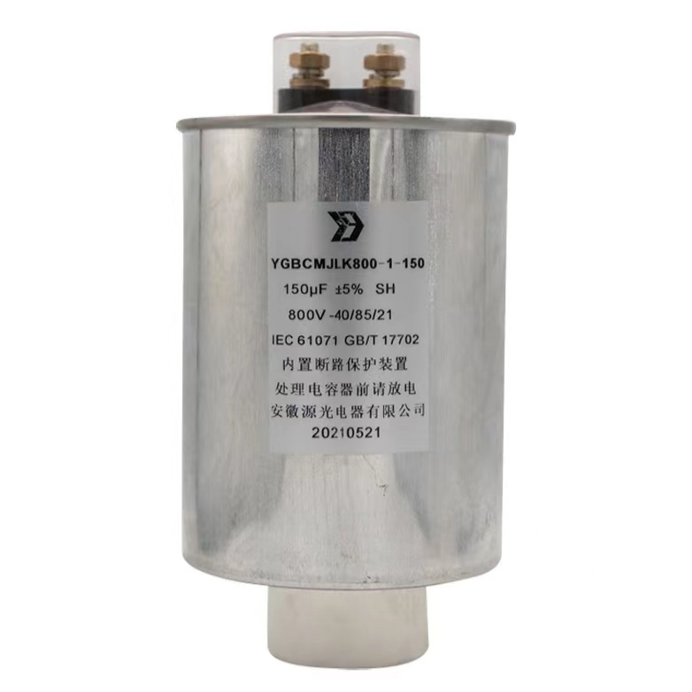 hv electrolytic 2500v ch85 capacitor for