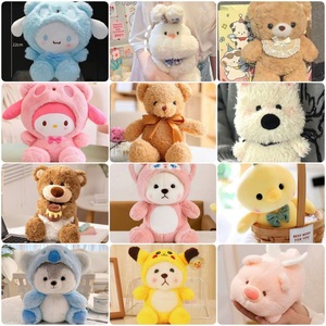 Juguetes <span class=keywords><strong>de</strong></span> peluche al por mayor transfronterizos, muñecas <span class=keywords><strong>de</strong></span> algodón PP <span class=keywords><strong>de</strong></span> 8 pulgadas, muñecas <span class=keywords><strong>de</strong></span> máquina, accesorios unisex para celebraciones <span class=keywords><strong>de</strong></span> bodas y lanzamientos. - Product Image 2