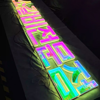 Prix de gros d'usine Infinity Mirror Neon Led Sign Logo Enseigne lumineuse Lettres avec boîte à lumière LED Publicité