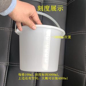 5000มล.3000มล. - Product Image 3