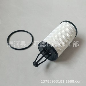 ไส้กรองน้ำมันเครื่อง 2761800009 สำหรับ S300L S350L S400L SLK350 R350 - Product Image 5