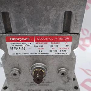 M9484F1031 Actuator Ratio of the Motor for Spot 20 - Product Image 5