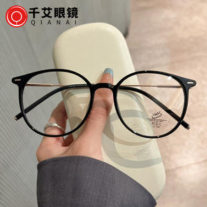 Montures de lunettes rondes minimalistes coréennes pour femmes, verres PC anti-lumière bleue, taille moyenne avec rivets à points Q3 83083 - Product Image 5