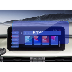 Adesivi per auto pannello Carplay cruscotto protezione digitale dello schermo in vetro temperato pellicola protettiva accessori per veicoli per <span class=keywords><strong>FIAT</strong></span> 600e 2024 - Product Image 1
