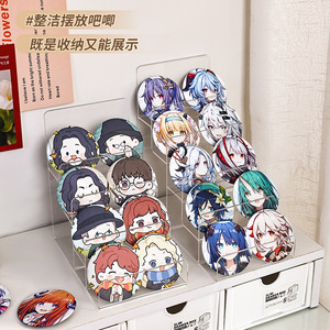 Acrylic Badge Display Stand 7 Tier Transparent Desktop Organizer For Anime Collectibles Storage Rack - Product Image 2