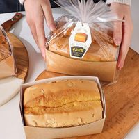 Plateaux à pain jetables en papier kraft brun boîte à emporter pain boulangerie emballage alimentaire pour restaurants, traiteur et fête