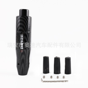 หัวเกียร์คาร์บอนไฟเบอร์ Auso-Racing อเนกประสงค์ อลูมิเนียมอัลลอยด์ น้ำหนักเบา สำหรับรถยนต์ - Product Image 4